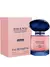 Brand Collection 336 Inspiração Myway Intense Giorgio Armani Feminino 25ml