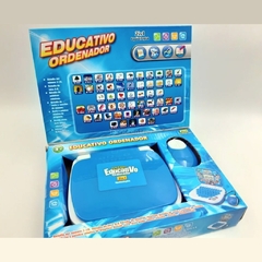 Computador Educativo Para Niños en internet