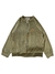 Cardigan Plush - Verde - comprar online
