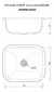 BACHA JOHNSON SIMPLE E28 - comprar online