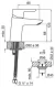 MONOCOMANDO DE LAVATORIO FV PUELO 181/B5 - comprar online