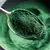 Spirulina em Pó 100g