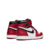 JORDAN RETRO 1 + REGALO EXCLUSIVO - JP store e indumentaria 