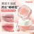 Balsamo Labial Coreano Novo - comprar online