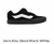 ZAPATILLAS VANS - comprar online