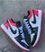 Nike Air Jordan 1 Low - comprar online