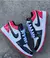 Nike Air Jordan 1 Low