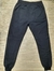 Calça de Moletom Nike - comprar online