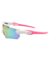 Óculos de Sol Race Branco Rose Espelhado Polarizado - loja online