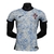 Camisa Seleção Portugal II 24/25 - Jogador Nike Masculina - Branca com detalhes em azul e preto