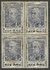 Brasil, 5,80 Cruzeiros (Duque de Caxias) - 1953 - comprar online