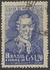 Brasil, 1,20 Cruzeiros (Bicentenário de Mato Grosso) - 1952 - comprar online