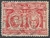 Brasil, 200 Réis (Centenário da Independência) - 1922 - comprar online