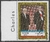 Fujeira, 10 Dirhamr (Charles de Gaulle e Khrushchev) - 1972 - comprar online