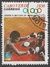 Cabo Verde, 2$50 Escudos (Boxe) - 1980 - comprar online