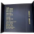 Jersey Barcelona Nike 20 aniversario Versión Jugador con caja - tienda en línea