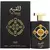 Perfume Al Qiam Gold Lattafa EDP 100ML - Unisex