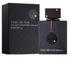 CLUB DE NUIT INTENSE - 105ML - MASC - comprar online