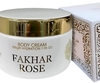 PASTA FAKHAR ROSE ISABELLE 200GR