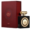 NEBRAS EDP - 100ML - comprar online