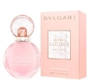 BVLGARI ROSE GOLDEA BLOSSOM DELIGHT EDT 75 ML - SELADO