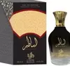 ASATEER EDP 100 ML - comprar online