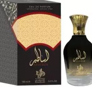 ASATEER EDP 100 ML - comprar online