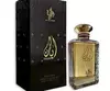 ABAAN EDP 100 ML
