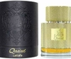 QAAED EDP 100 ML - comprar online