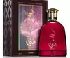 MUNA EDP 100 ML - comprar online