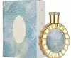 LATTAFA VICTORIA EDP 100 ML - comprar online