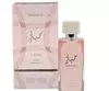 HAYAATI FLORENCE EDP 100 ML - comprar online