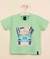 REMERA KID BEACH - comprar online