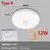 Lâmpada de teto led inteligente 110 v 220 v pir sensor de movimento luz noturna