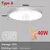 Imagem do Lâmpada de teto led inteligente 110 v 220 v pir sensor de movimento luz noturna