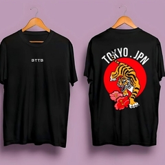 Remera Over Tokyo - OTTO - comprar online