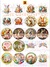 3 folhas de papel arroz cortada de 5cm (60 figuras)
