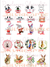 3 folhas papel arroz. Figuras cortadas 5cm (60 figuras) - comprar online