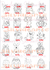 3 folhas papel arroz. Figuras cortadas 5cm (60 figuras)