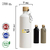 BOTELLA ALUMINIO MOSCU 750 ML - comprar online