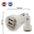 USB CAR CHARGER - comprar online