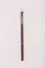 Brocha Plana y Redondeada P/Sombra YX1723 - MF Cosmetics