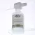 SUERO PARA ROSTRO CON CERAMIDAS - ADARA - comprar en línea