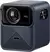 Proyector Wanbo Mozart 1 Pro WPB84 - comprar online