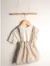 Salopete Lis - cru - comprar online