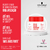 Schwarzkopf Professional BC Bonacure Clean Performance Repair Rescue - Máscara Capilar 200ml - Salled Cosméticos e Perfumaria 