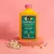 Lola Cosmetics Camomila Shampoo 250ml - comprar online