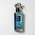 Truss Frizz Zero - Tratamento Condicionante 260ml na internet