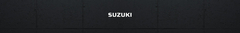 Banner de la categoría Suzuki