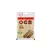 Filtro OCB Slim Biodegradable 6mm